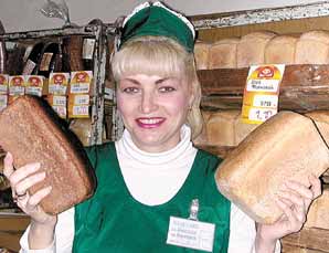 Хлеб белый формовой и «зимневский» — два сорта хлеба, цены на которые сдерживаются за счет городского бюджета