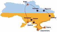 Пробег стартовал в Донецке и прошел через города-герои Киев, Одессу, Севастополь, Керчь