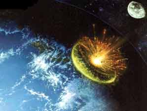 Удар астероида о Землю