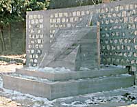 Строящийся памятник жертвам Холокоста