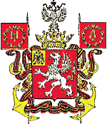 Старинный герб Севастополя