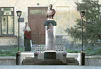 Проект памятника Николаю II в Симферополе