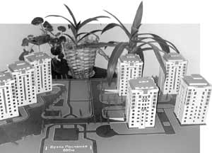 Макет комплекса жилых домов в зоне Песчаной бухты