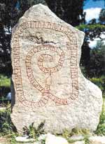 Рунический камень, рассказывающий о походе Ингвара-Путешественника, находится недалеко от Стокгольма