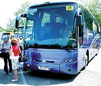 Автобус повышенной комфортности НеоЛАЗ 52081