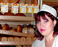 В хлебном магазине на Б.Морской самые низкие цены на хлеб