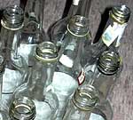 Бутылки