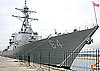 Эсминец ВМС США «Карни»