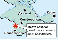 Место на карте