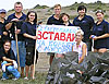 Активисты движения «Севастопольцы за чистый город»