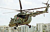 Вертолет над городом. © Фото Сергея Светлицкого