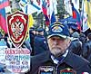 Сторонники «Русского блока» выступают против ухода ЧФ из Севастополя возле штаба ЧФ РФ