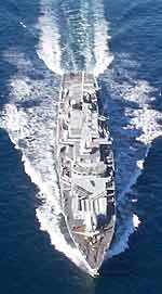 Фрегат Королевских военно-морских сил Великобритании St. Albans