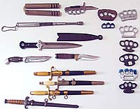 Коллекция холодного оружия в научно-исследовательском экспертном криминалистическом центре при МВД Украины