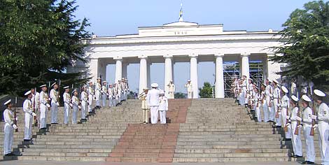 Празднование Дня Военно-Морских Сил Вооруженных Сил Украины в 2005 году